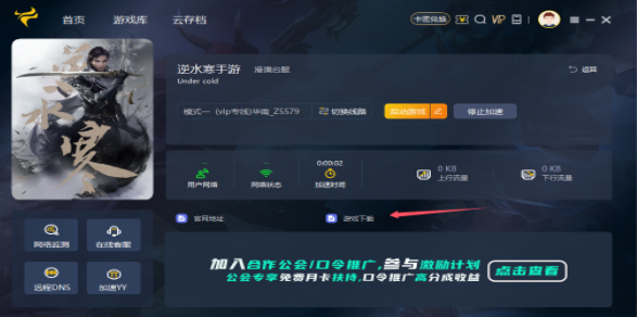 1733885140619164.png image.png